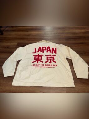 Ikigai Brand Jacket Japan Land Of the Rising Sun Jacket Size Large